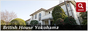 British House Yokohama